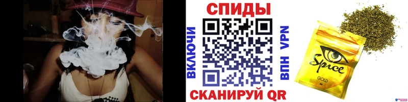 OMG онион  Кисловодск  БУТИРАТ GHB  наркота 
