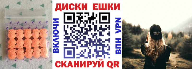 Экстази бентли  Кисловодск 