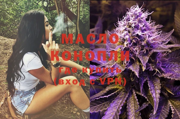 MDMA Михайлов