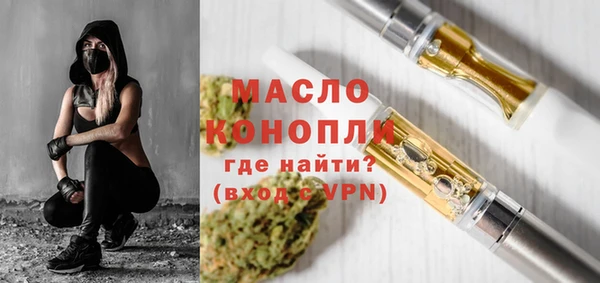 MDMA Михайлов