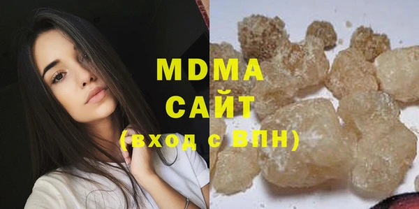 MDMA Михайлов