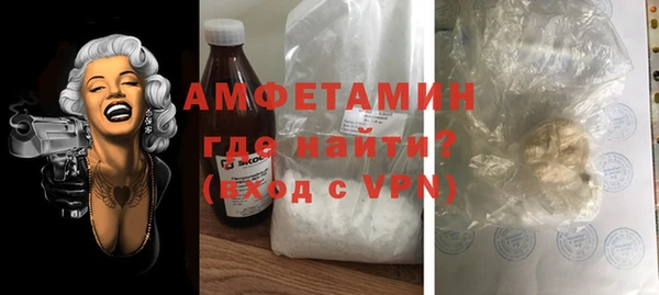 MDMA Михайлов