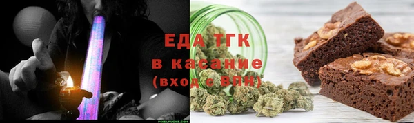 MDMA Михайлов