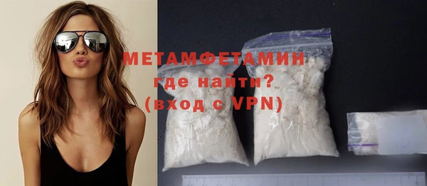 MDMA Михайлов