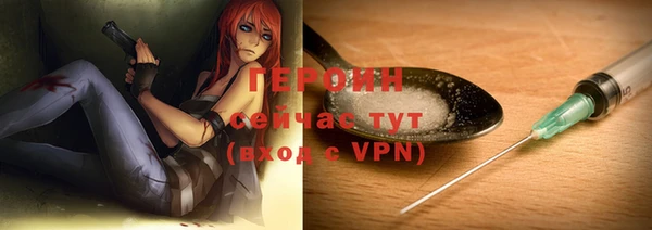 марихуана Михайловка