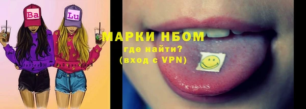 MDMA Михайлов
