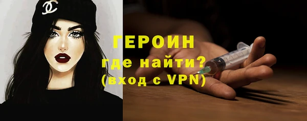 бутик Михайловск