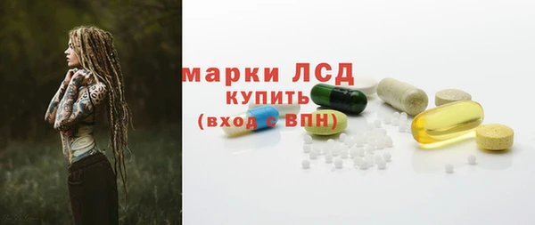 ешки Ачинск