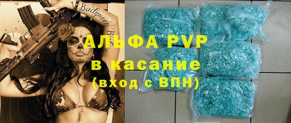 кокаин колумбия Артём