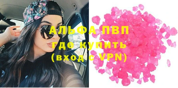 MDMA Михайлов