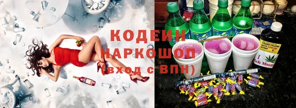 бутик Михайловск