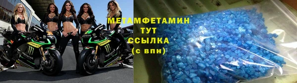MDMA Михайлов
