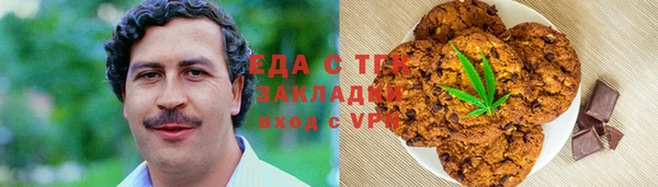 MDMA Михайлов