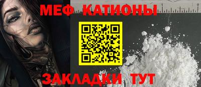кокаин VHQ Ликино-Дулёво