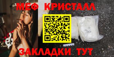 MDMA Лесосибирск
