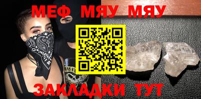 бошки Ливны