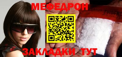 кокаин VHQ Ликино-Дулёво