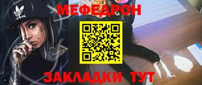 кокаин VHQ Ликино-Дулёво