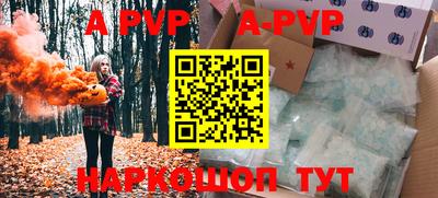 MDMA Лесосибирск