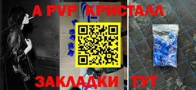 кокаин VHQ Ликино-Дулёво
