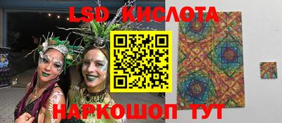 кокаин VHQ Ликино-Дулёво