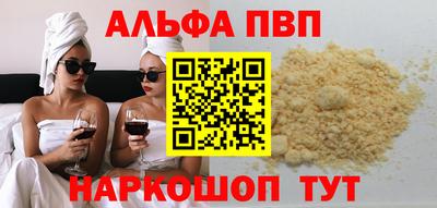 MDMA Лесосибирск