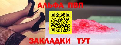 MDMA Лесосибирск