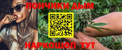 MDMA Лесосибирск