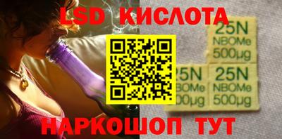 MDMA Лесосибирск
