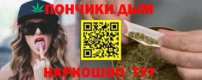 MDMA Лесосибирск