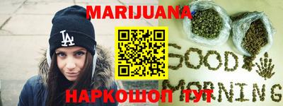 кокаин VHQ Ликино-Дулёво