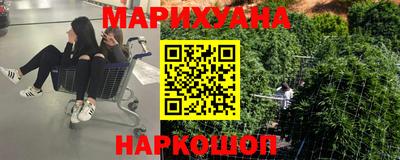 кокаин VHQ Ликино-Дулёво
