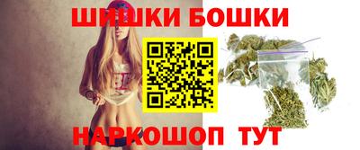 MDMA Лесосибирск