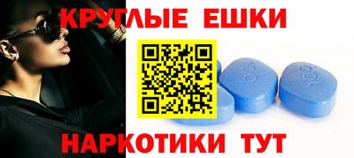 кокаин VHQ Ликино-Дулёво