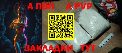 MDMA Лесосибирск
