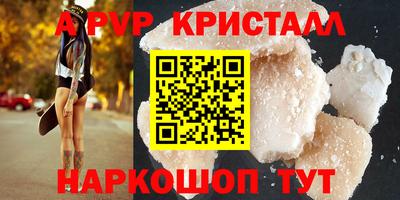 кокаин VHQ Ликино-Дулёво