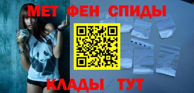 кокаин VHQ Ликино-Дулёво