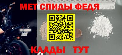 MDMA Лесосибирск