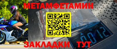 кокаин VHQ Ликино-Дулёво