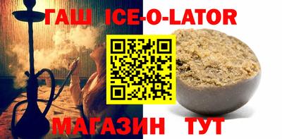 кокаин VHQ Ликино-Дулёво