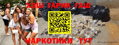 MDMA Лесосибирск