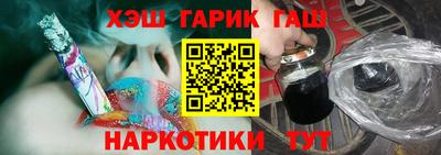 кокаин VHQ Ликино-Дулёво