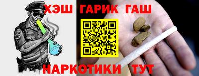 MDMA Лесосибирск
