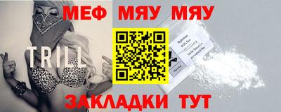 MDMA Лесосибирск