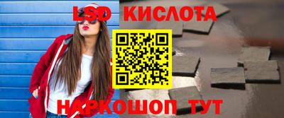 MDMA Лесосибирск