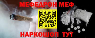 MDMA Лесосибирск