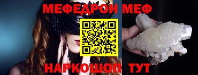кокаин VHQ Ликино-Дулёво