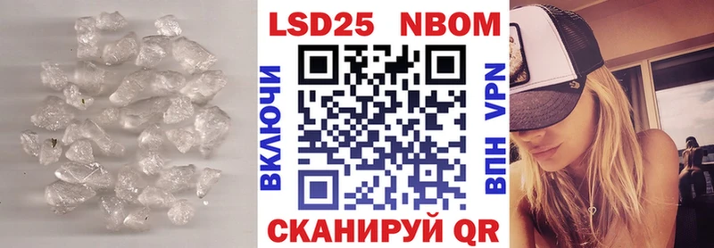 Лсд 25 экстази ecstasy  сколько стоит  OMG онион  Кисловодск 
