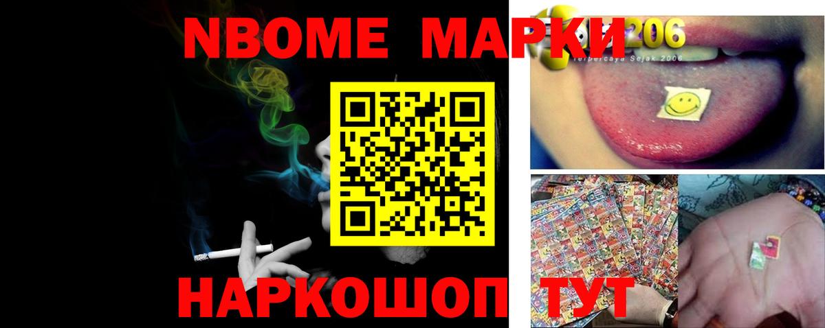 Кисловодск  Лсд 25 экстази ecstasy  LSD-25 экстази ecstasy  ЛСД экстази  Вход с VPN 