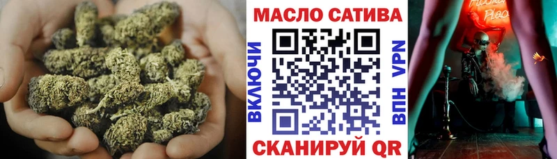 Дистиллят ТГК Wax Кисловодск